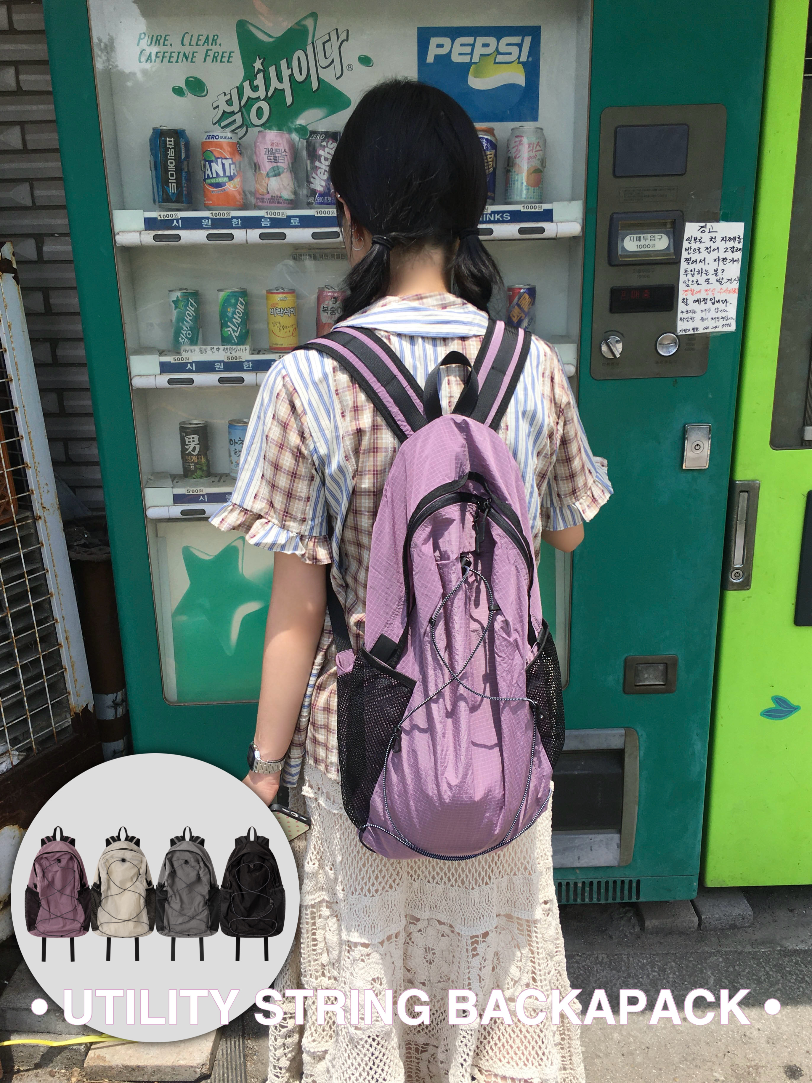 【COSYHARU】Net String Backpack COSYHARU (コシハル) -ネットストリングバックパック / Net