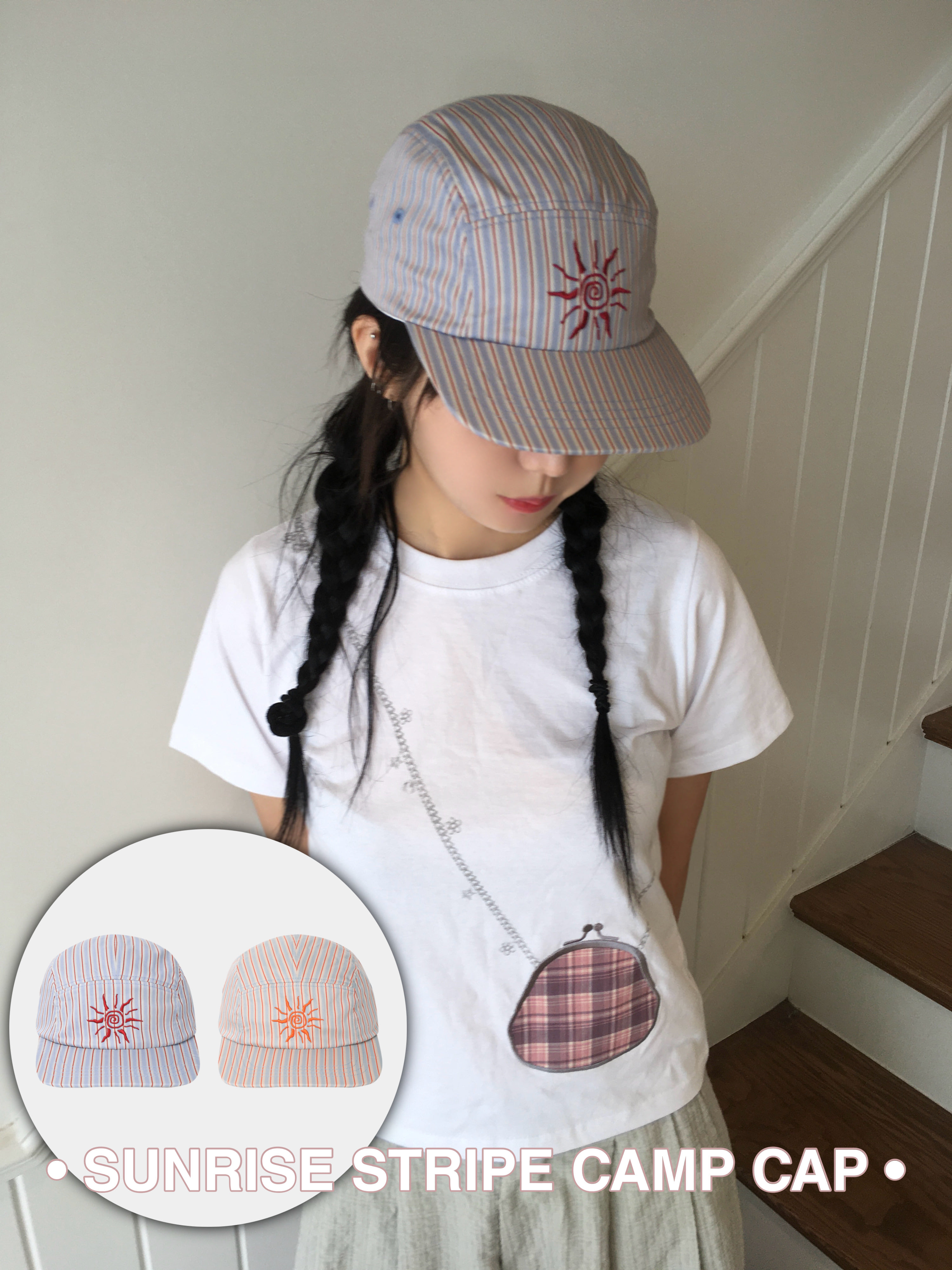 サンライズストライプキャップ | ファッション通販サイト NUGU