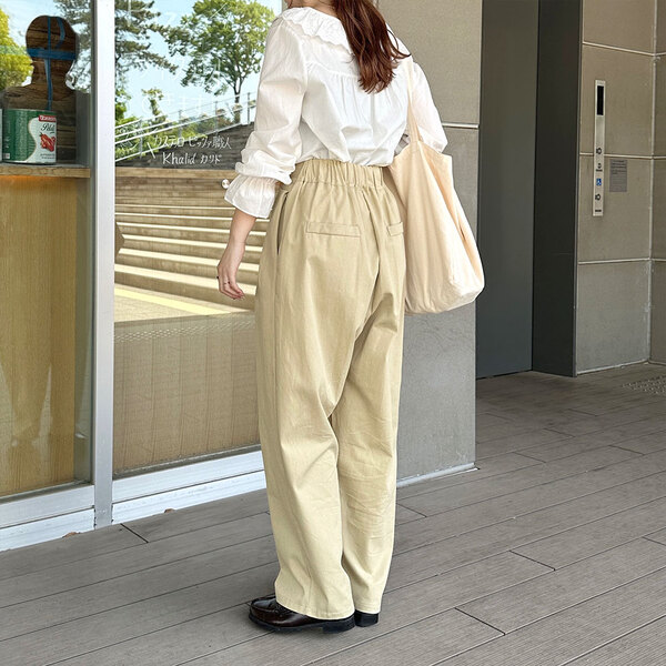 ラップコットンパンツ | ファッション通販サイト NUGU