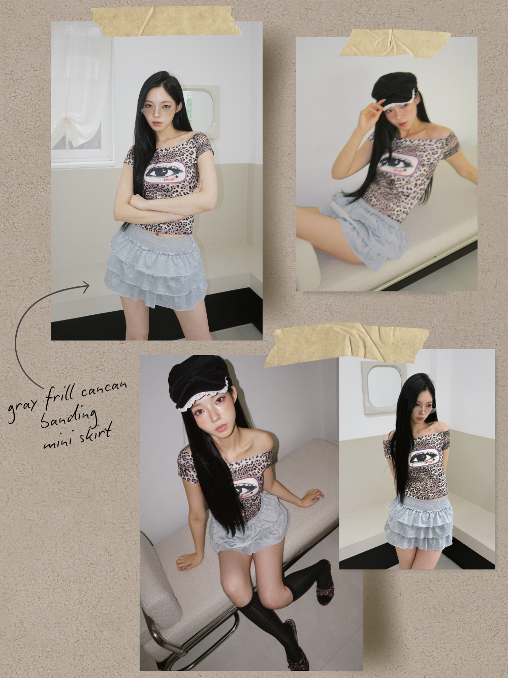 グレーフリルティアードゴムミニスカート | ファッション通販サイト NUGU