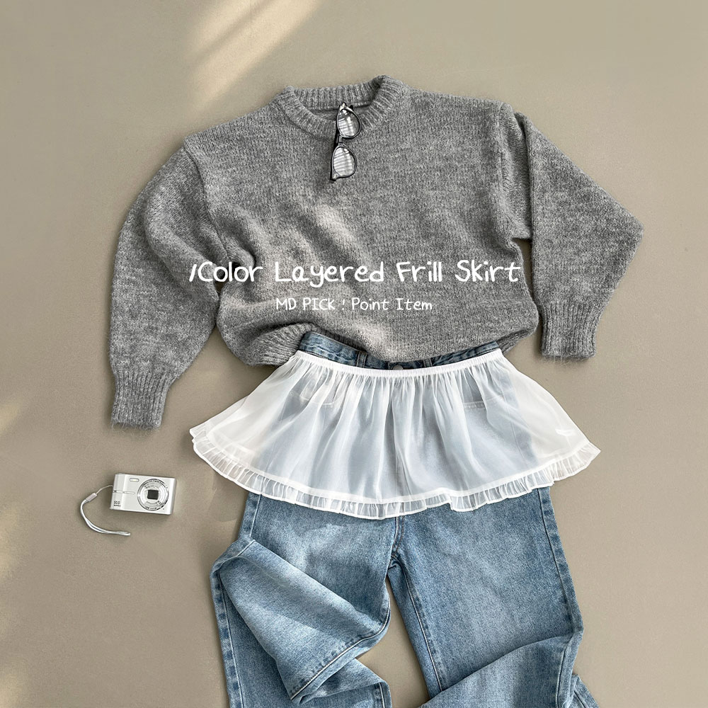 レイヤードシースルーフリルスカート | ファッション通販サイト NUGU