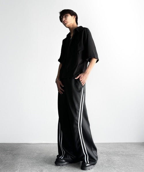 さっと脚長。」カーブラインワイドトラックパンツ/Curve Line さっと脚長。」カーブラインワイドトラックパンツ/Curve Line