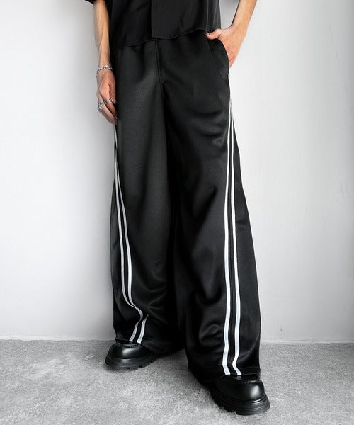 さっと脚長。」カーブラインワイドトラックパンツ／Curve Line Wide