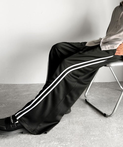 さっと脚長。」カーブラインワイドトラックパンツ/Curve Line さっと脚長。」カーブラインワイドトラックパンツ/Curve Line