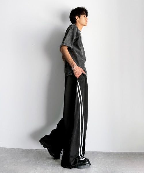 さっと脚長。」カーブラインワイドトラックパンツ／Curve Line