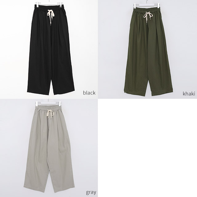 SALE) マキシマムワイドパンツ | ファッション通販サイト NUGU