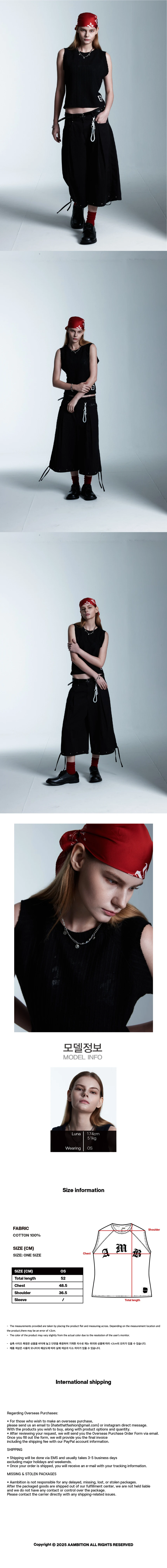 AMB Logo Sleeveless black 2-80.jpg