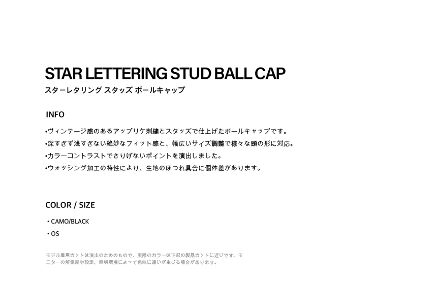 AS25SMACC01BK2.jpg