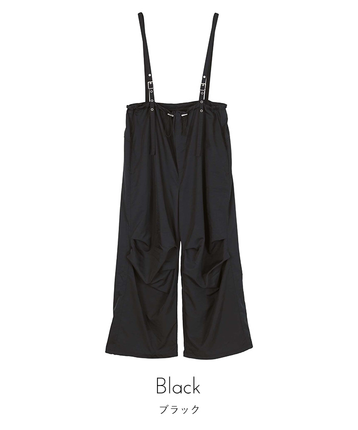 サスペンダー付きパラシュートパンツ | ファッション通販サイト NUGU