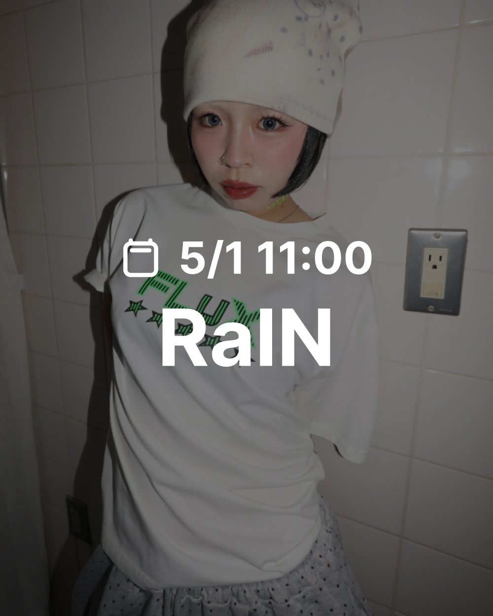 5/1 RaIN