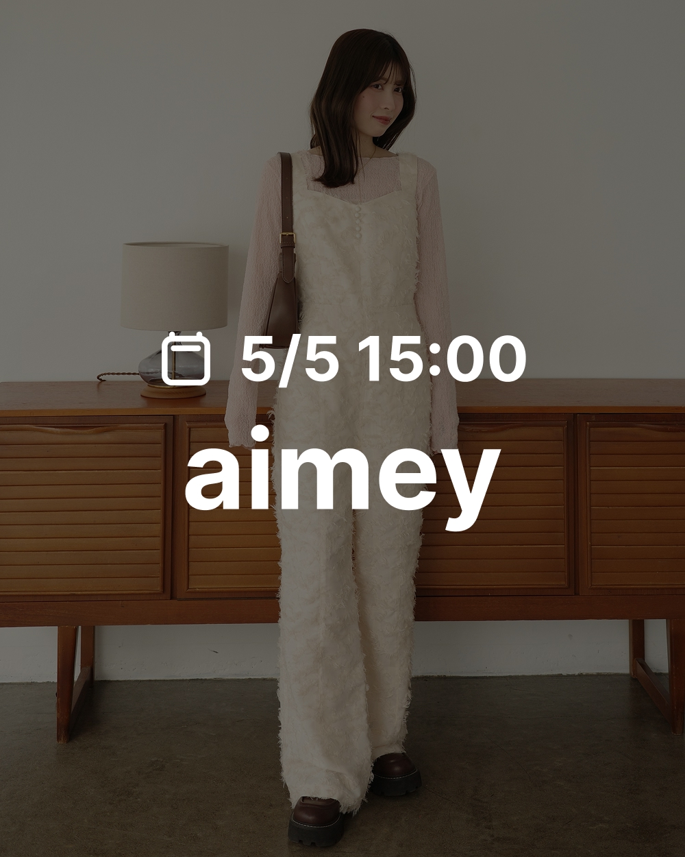 aimey