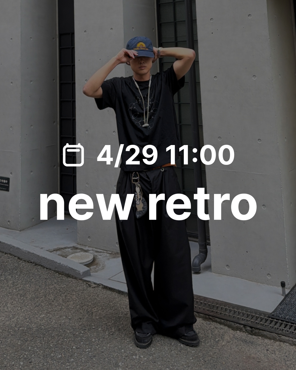 4/29 new retro