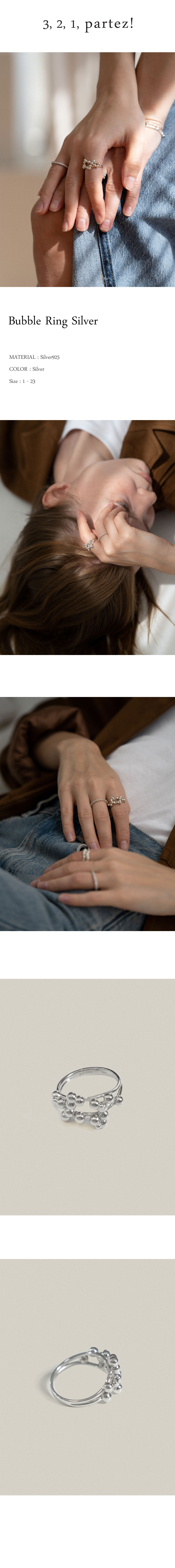 Bubble Ring Silver | ファッション通販サイト NUGU