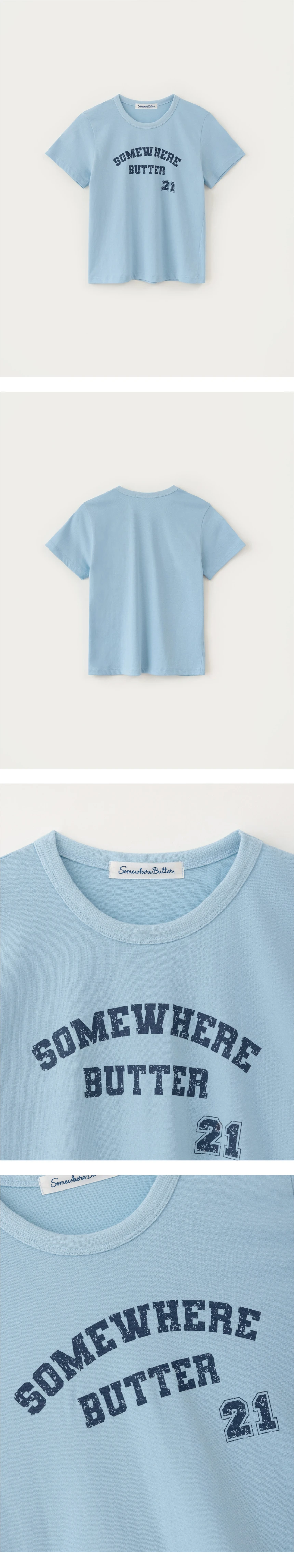 [D]21 Square Logo Top - Light Blue(01).jpg