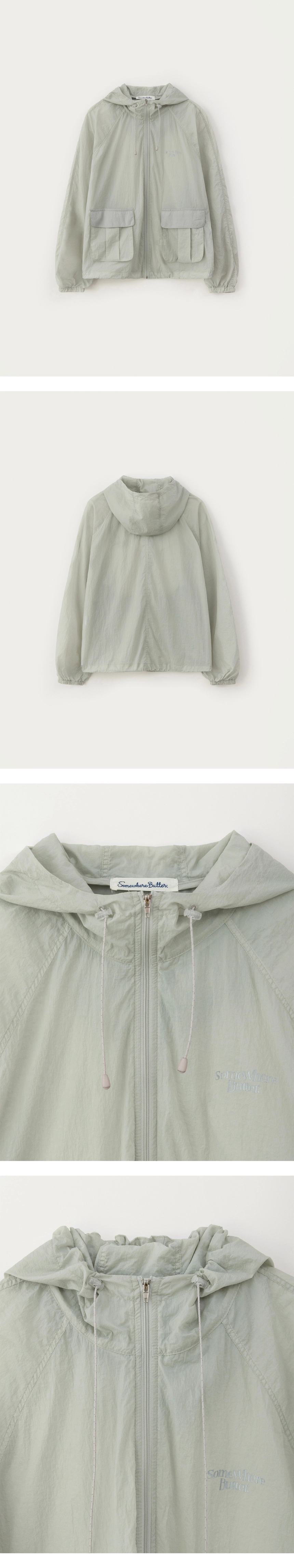 [D]Aki Sheer Windbreaker - Ash Mint(1).jpg