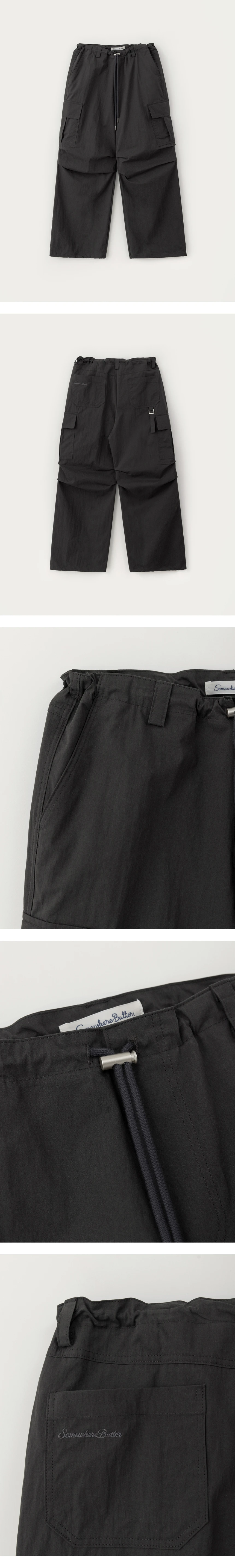 [D]Austen String Cargo Pants - Charcoal(1).jpg