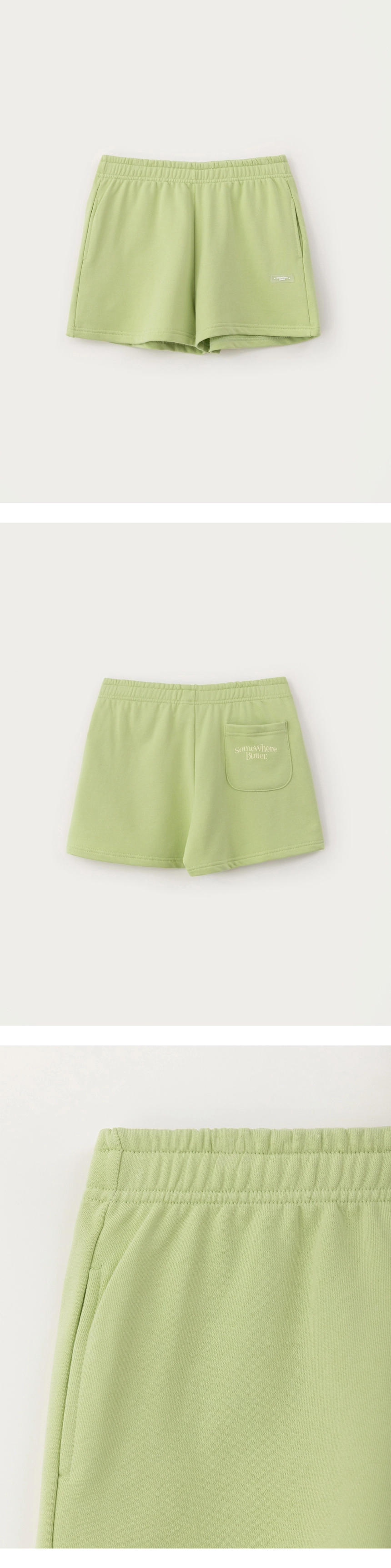 [D]Back Wave Logo Sweat Shorts - Lime(1).jpg