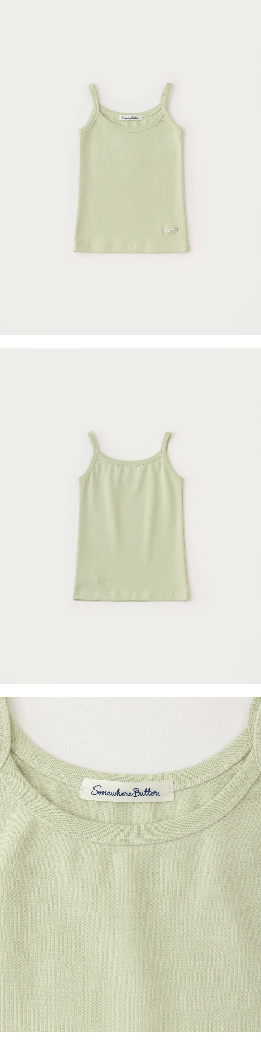 [D]Basic Wappen Sleeveless - Melon(01).jpg