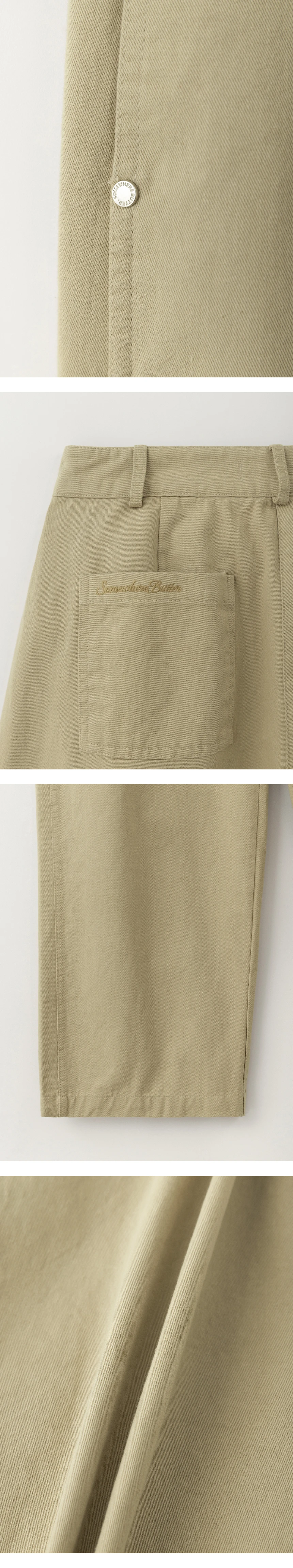 [D]Bess Cotton Pants - Beige(2).jpg