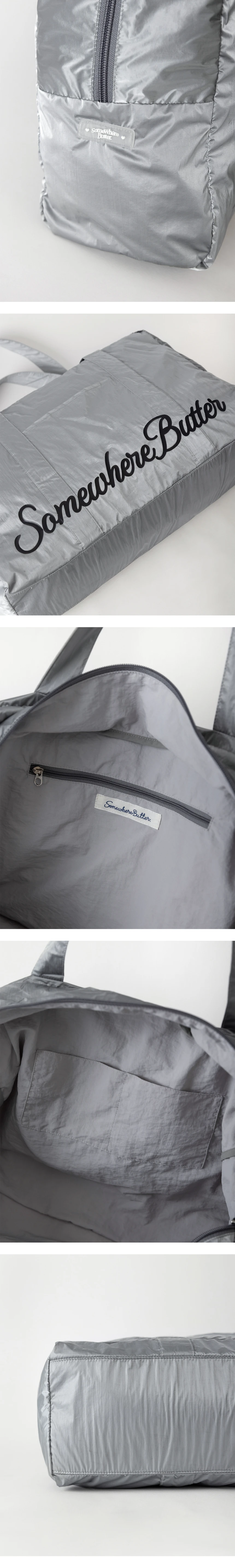 [D]Bold Logo Duffle Bag - Silver(03).jpg