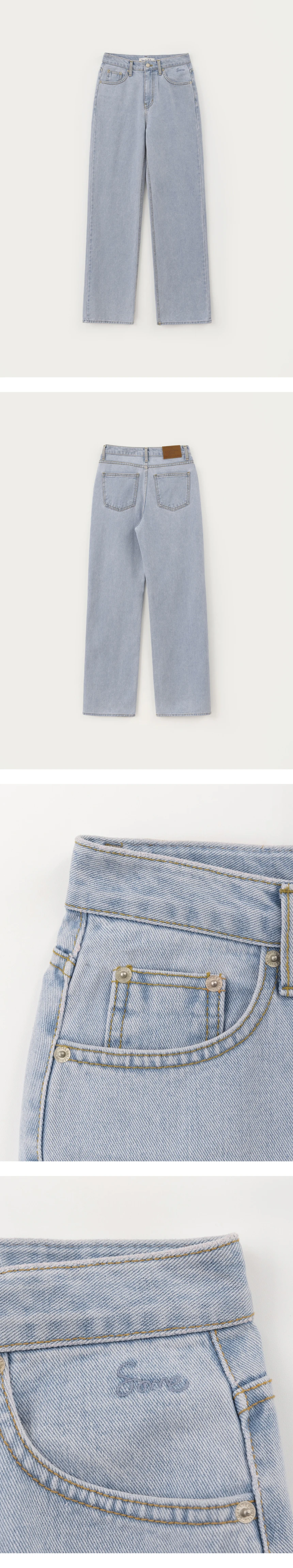 [D]Cole Wide Denim Pants - Light Blue(1).jpg