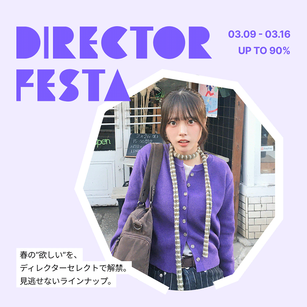 Director Festa