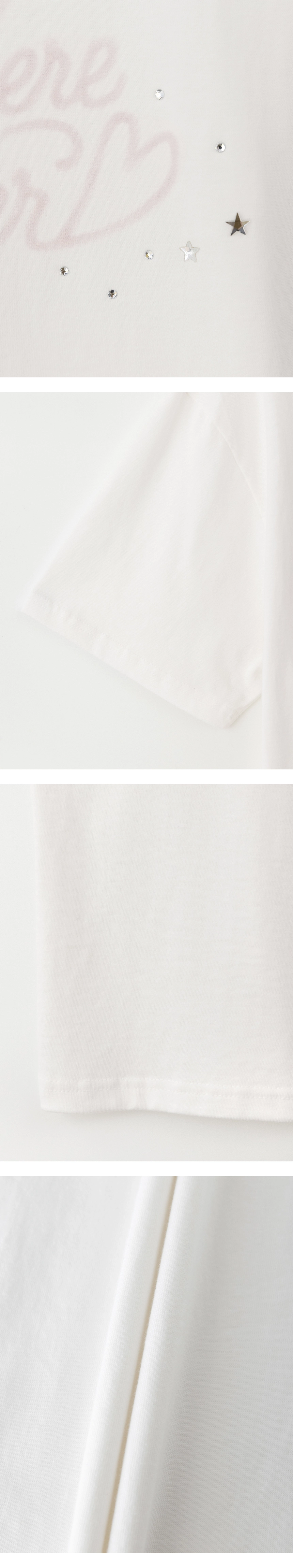 [D]Glitz Pigment Top - Ivory(2).jpg