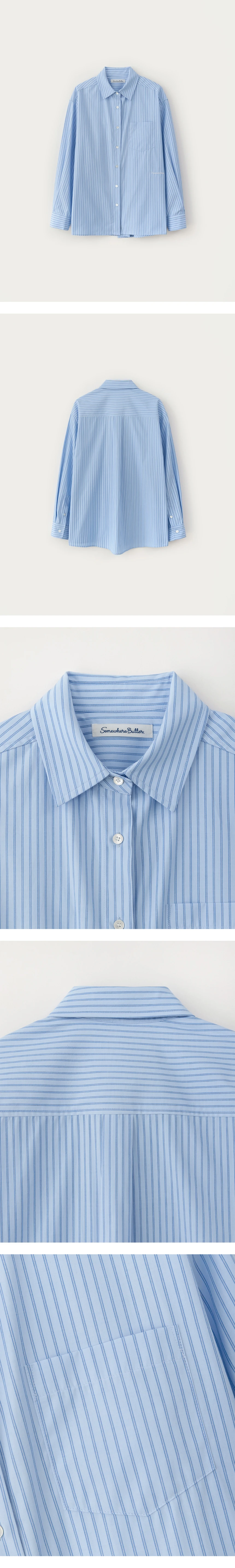 [D]Hush Stripe Over-Fit Shirt - Light Blue(1).jpg