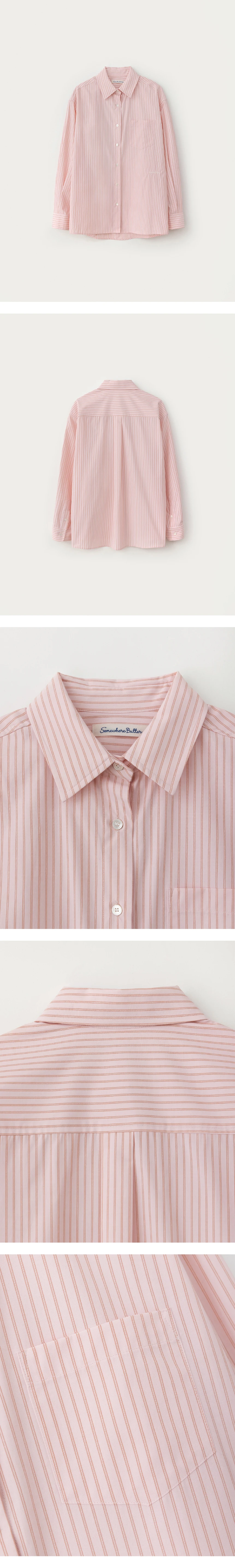 [D]Hush Stripe Over-Fit Shirt - Light Pink(1).jpg