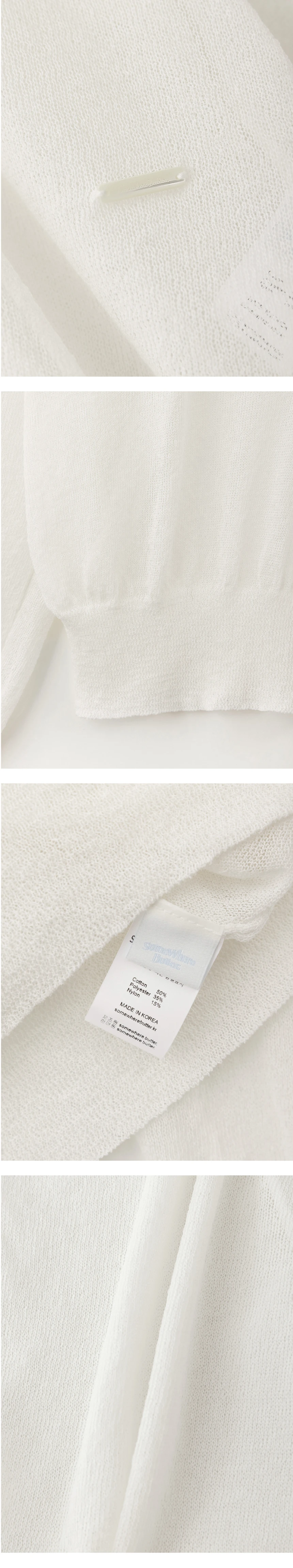 [D]Light Deep V-Neck Knit - Ivory(02).jpg
