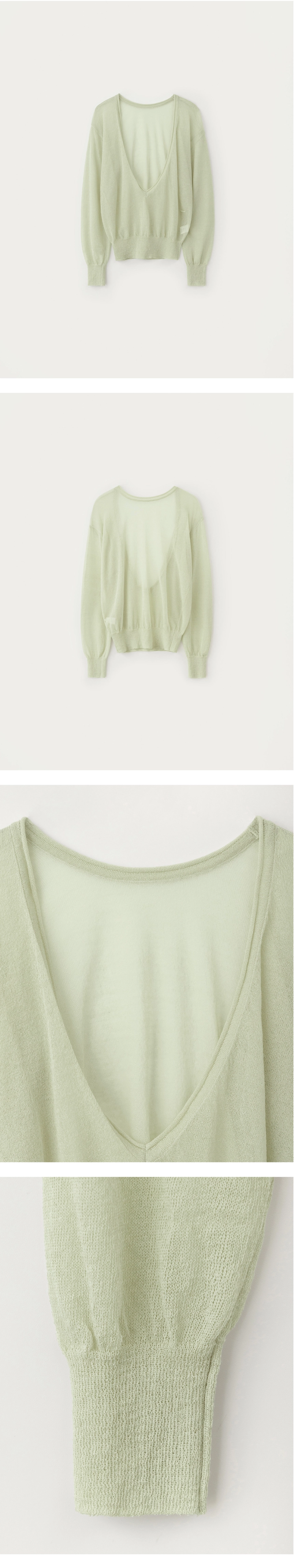 [D]Light Deep V-Neck Knit - Mint(01).jpg