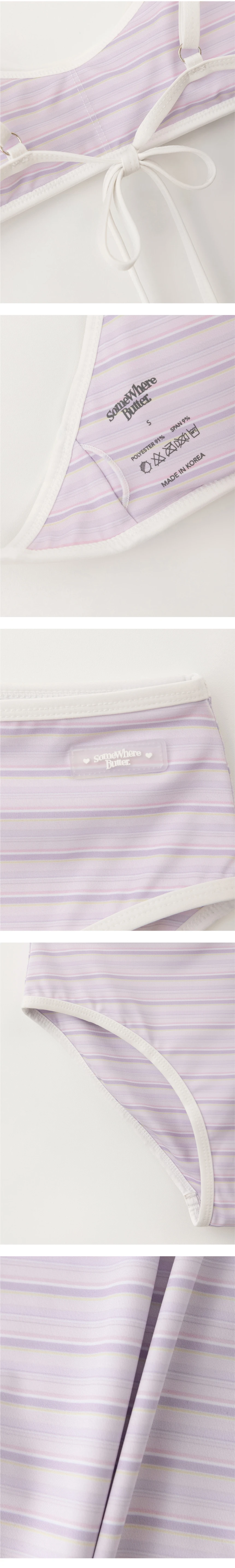 [D]Mellow Bikini - Pink Stripe(02).jpg