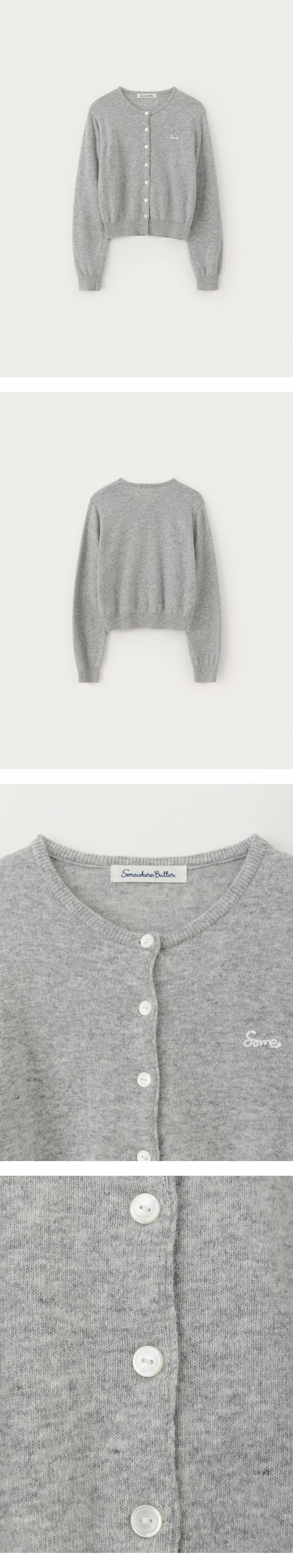 [D]Nita Cardigan - Grey(1).jpg