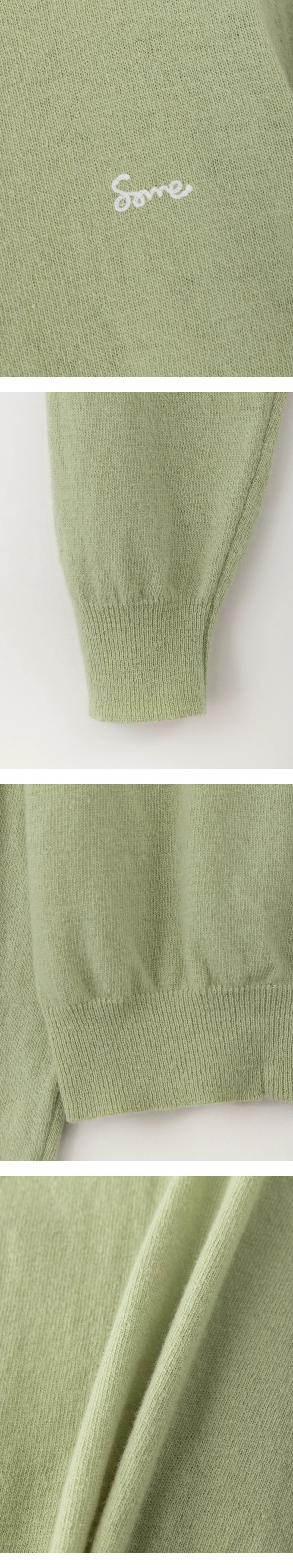 [D]Nita Cardigan - Melon(2).jpg