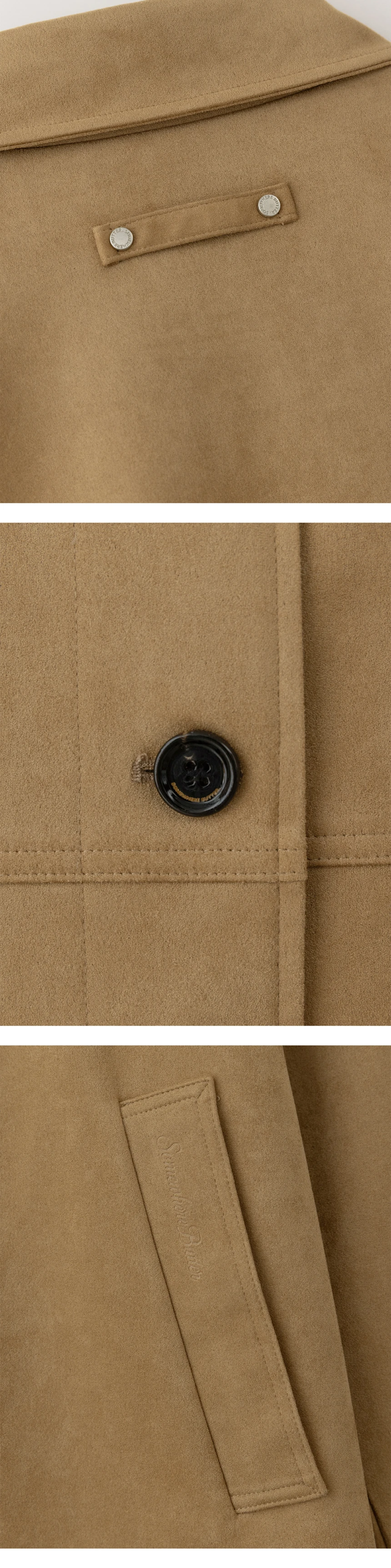 [D]Nove Suede Jacket - Beige(2).jpg