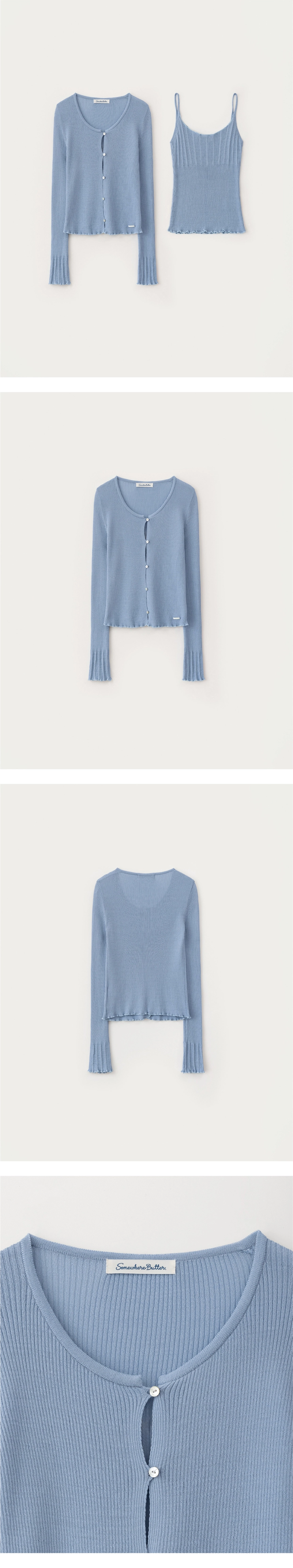 [D]Once Cardigan Set - Blue(01).jpg