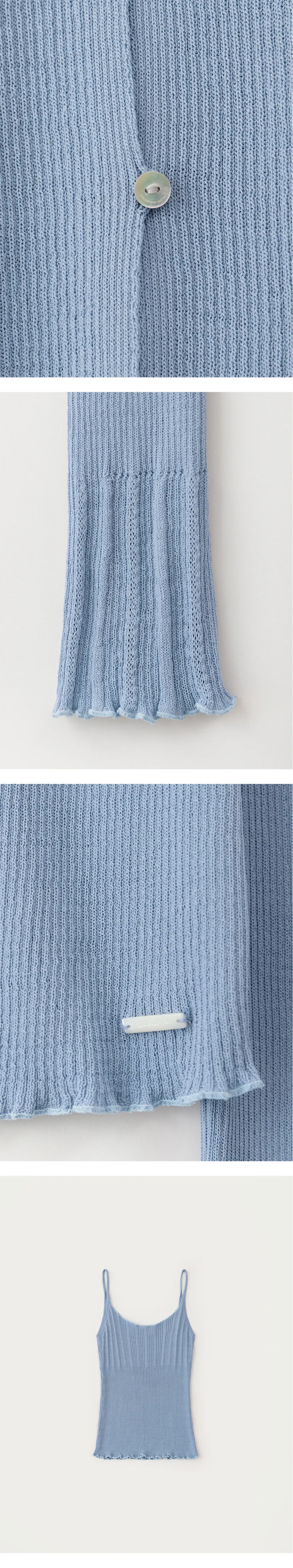 [D]Once Cardigan Set - Blue(02).jpg