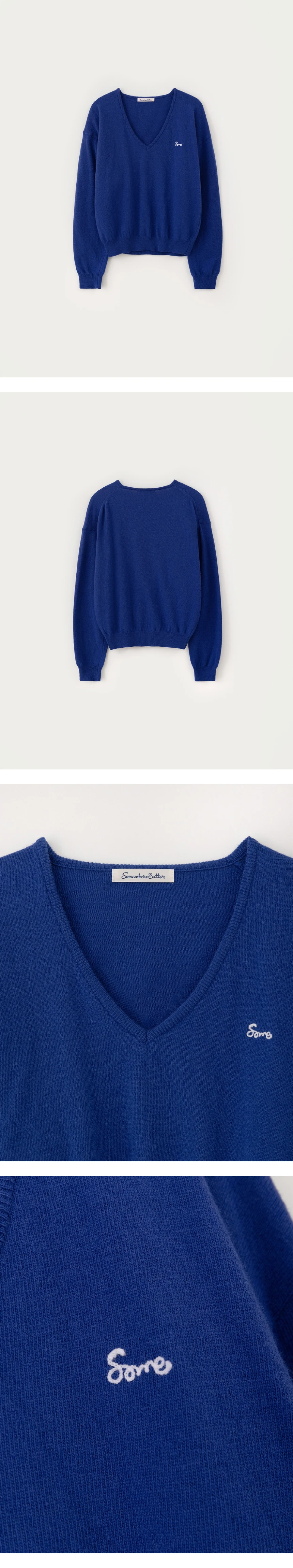 [D]Rosh Deep V-Neck Knit - Blue(1).jpg