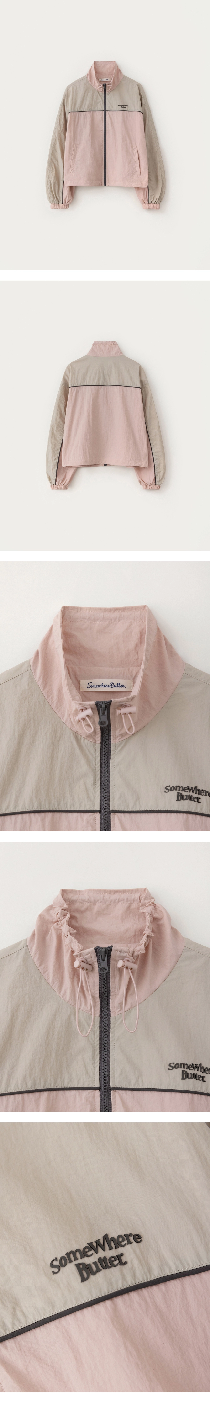 [D]Sporty Windbreaker - Pink(1).jpg