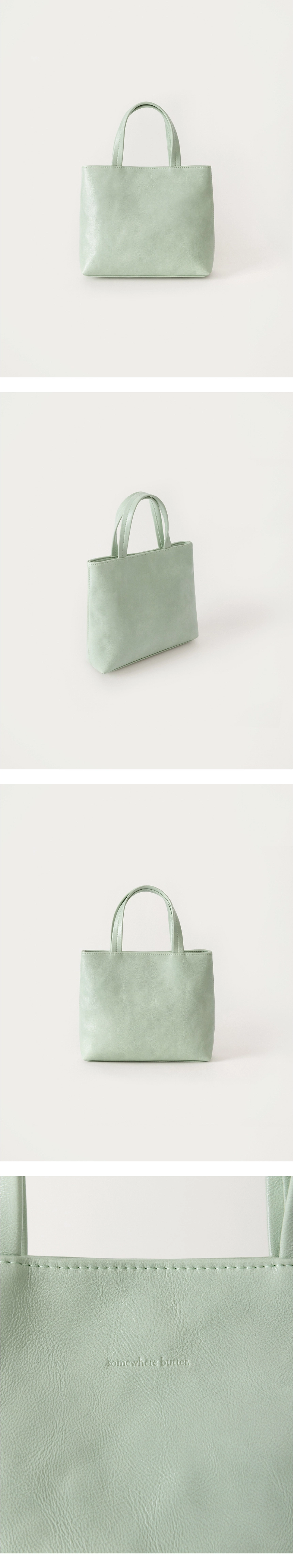 [D]Toast Bag - Mint(01).jpg