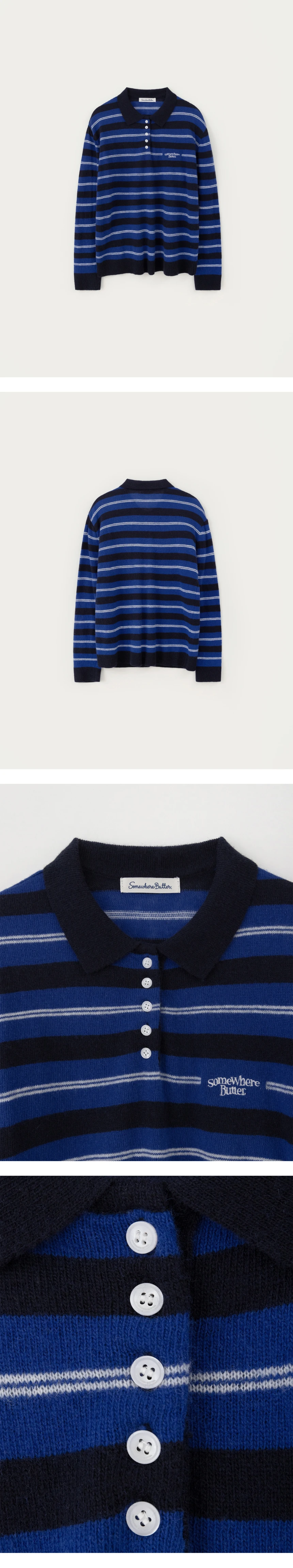 [D]Toma Stripe Knit - Blue(1).jpg