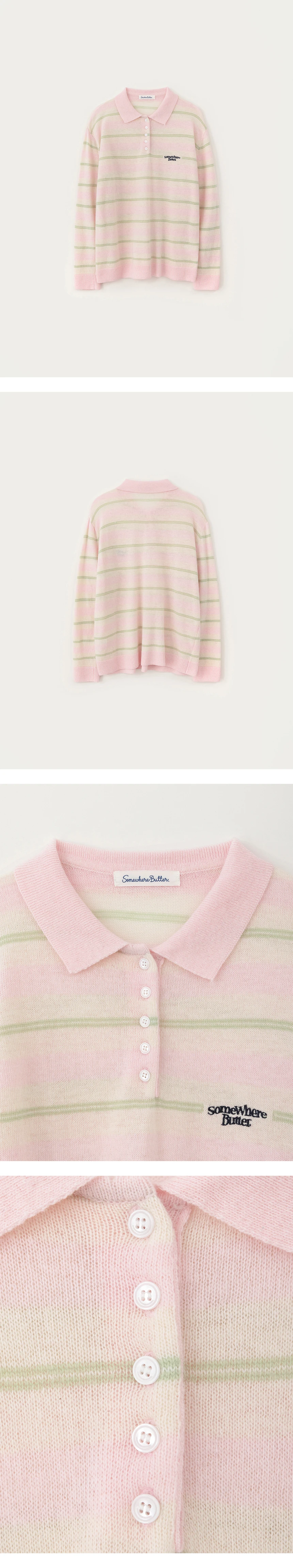 [D]Toma Stripe Knit - Light Pink(1).jpg