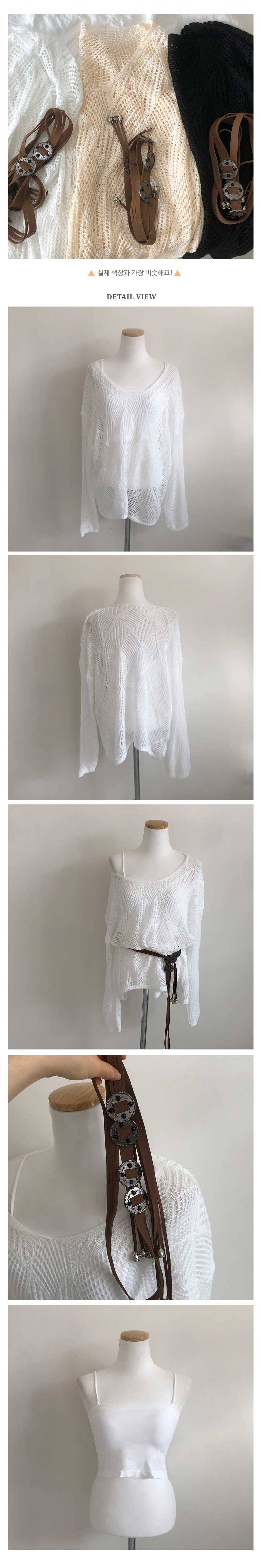 SET]ネットニット＋キャミソール＋ベルトセット | ファッション