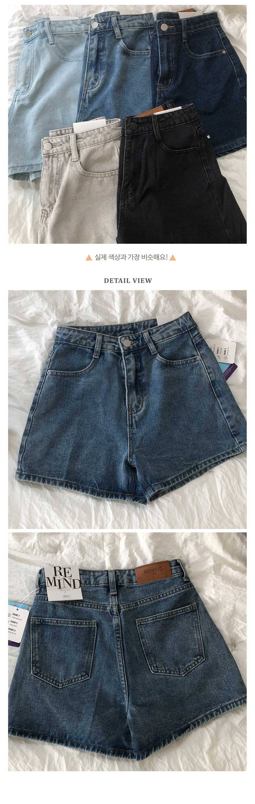 登場! スパンデニムハーフパンツ | ファッション通販サイト NUGU パンツ