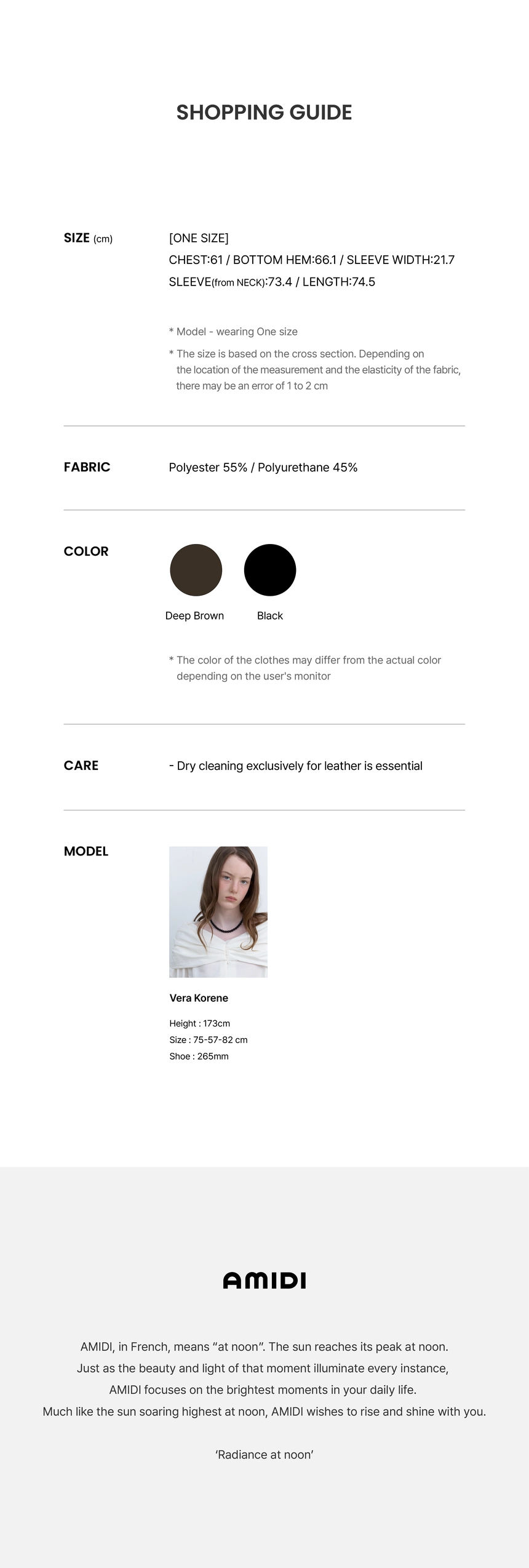 E_가장 하단.png