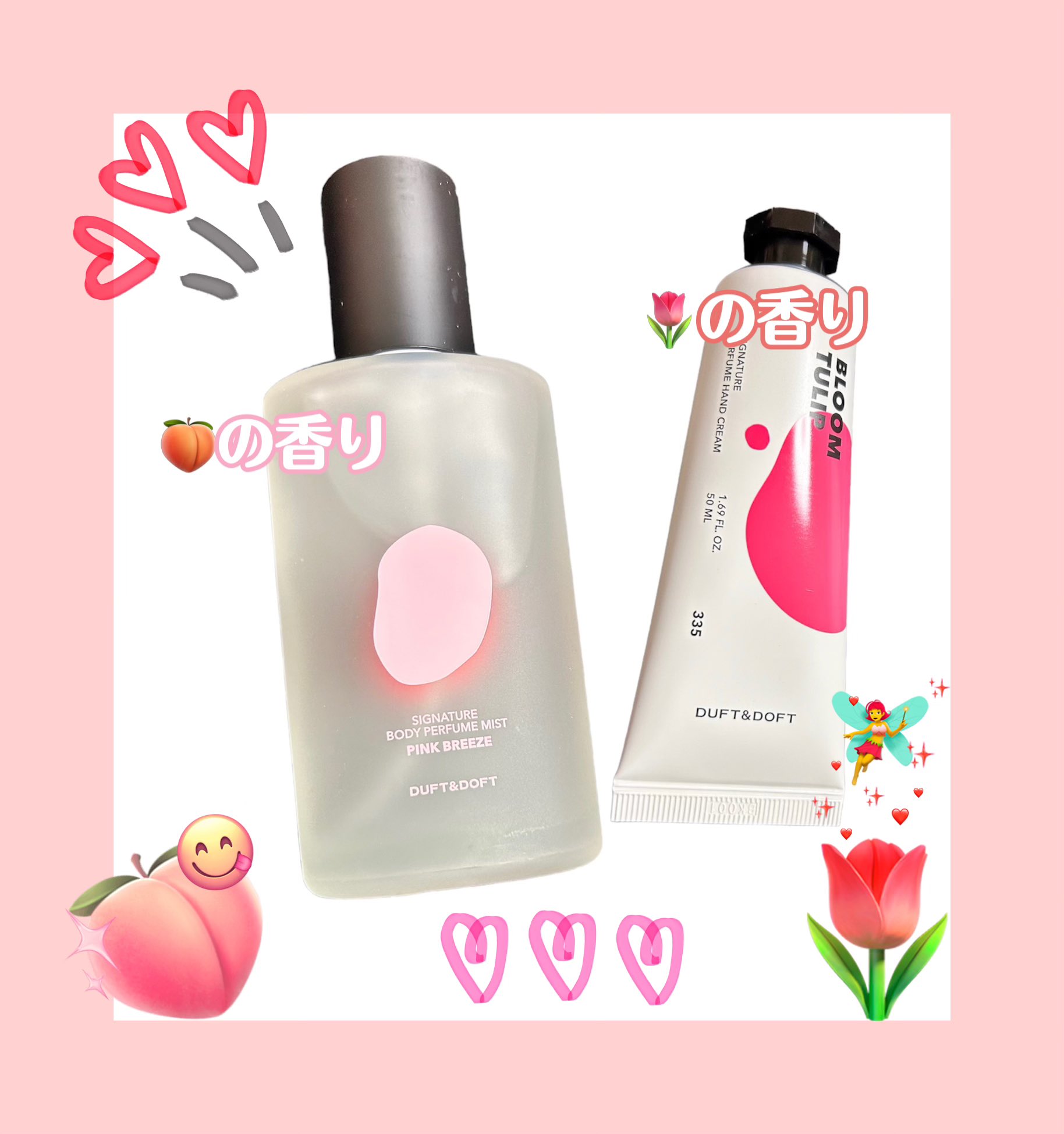 シグネチャーパフュームハンドクリーム | ファッション通販
