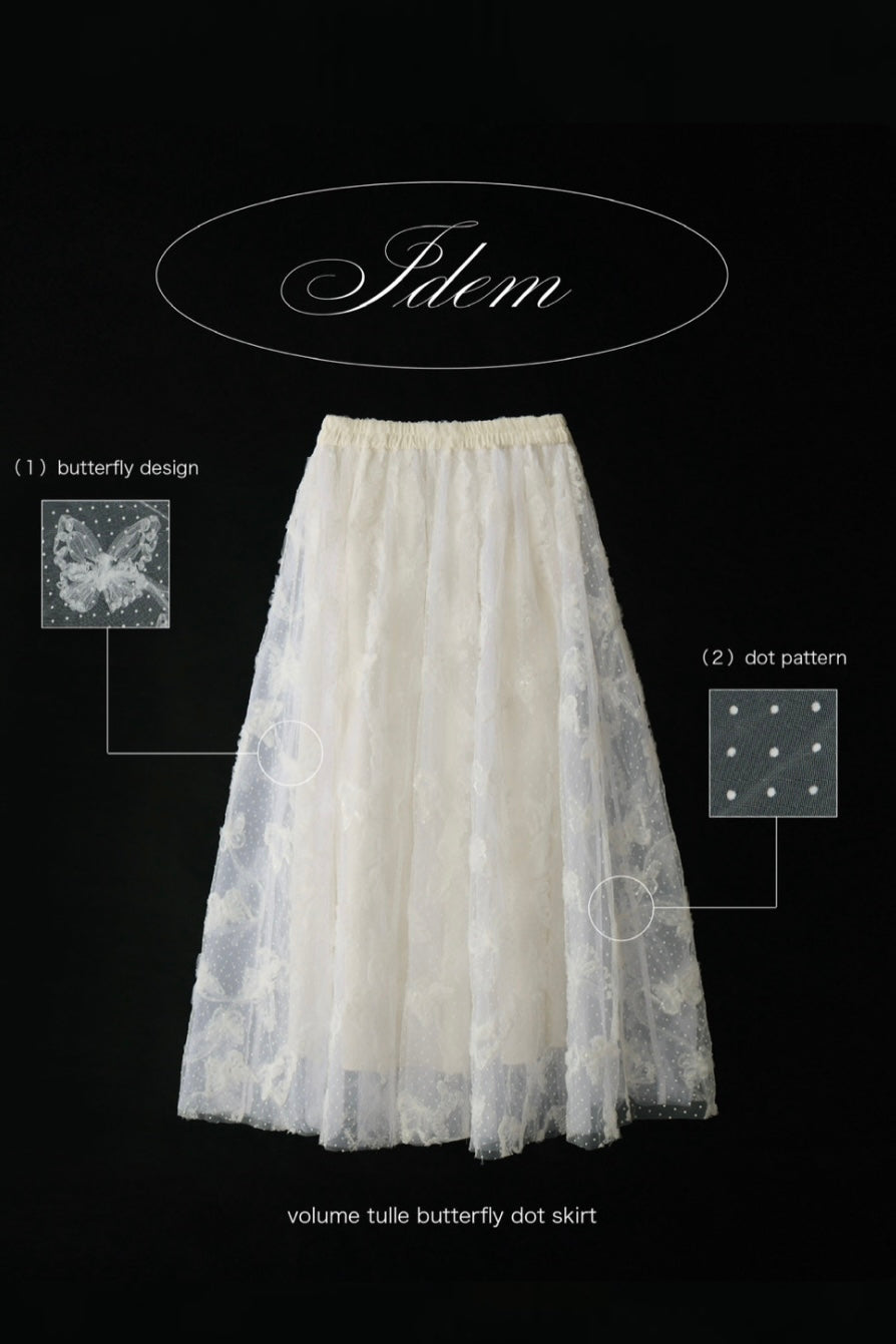 Rose motif ribbon tulle skirt(long) | ファッション通販サイト