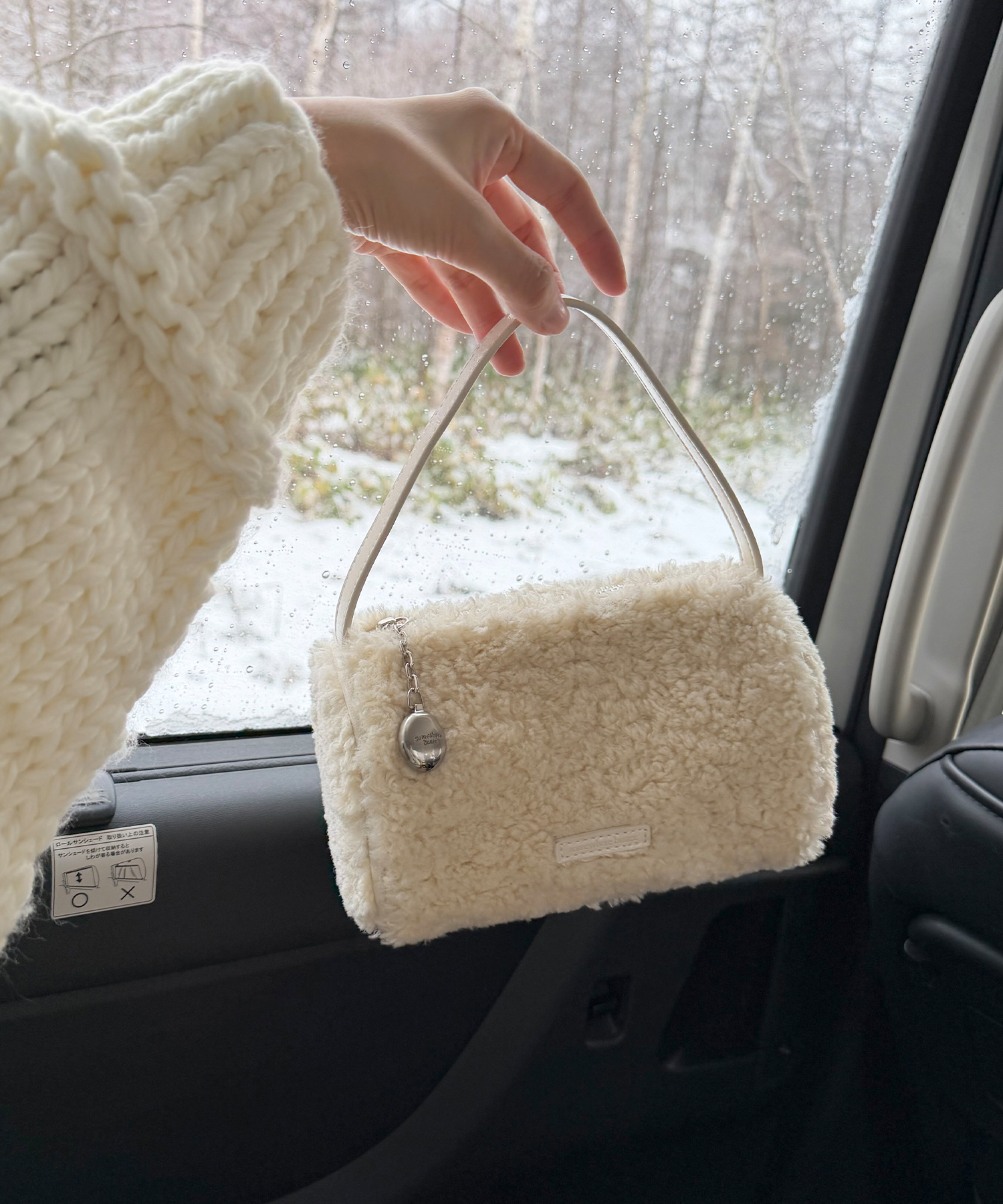 Fur Loli Tote Bag - Cream