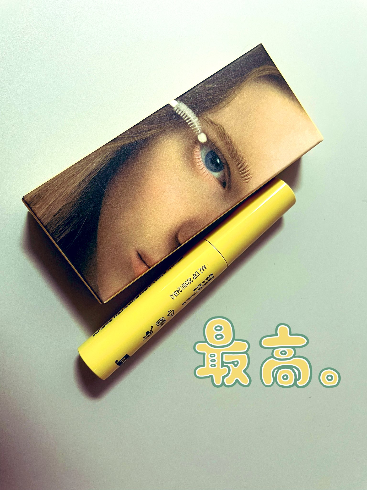 NU ラッシュブロウ【まつげ美容液】¥8,000→¥7,350 まつ毛美容液]ブロウ アンド ラッシュ ブースター セラム(まつげ