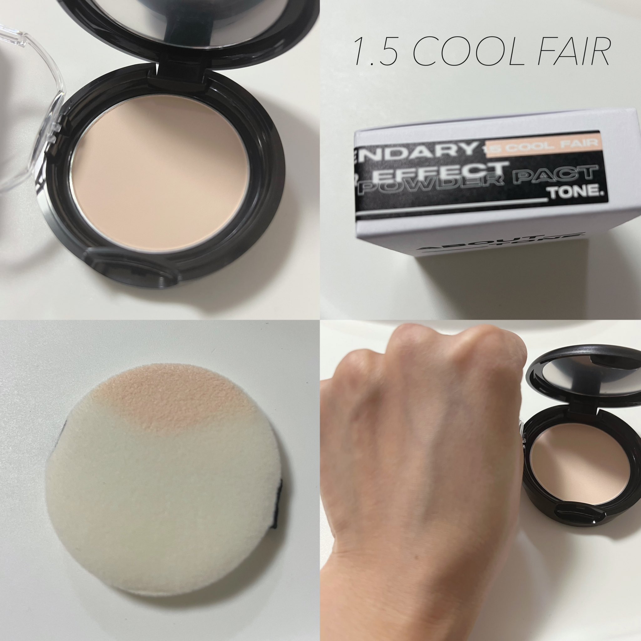 ブラーパウダーパクト | ファッション通販サイト NUGU